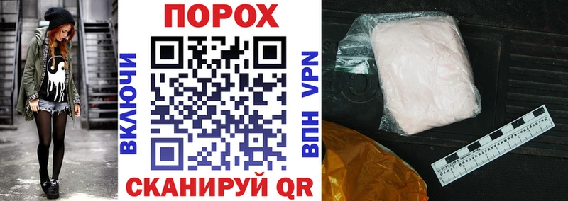 MEGA вход где купить Серпухов АМФ 97%