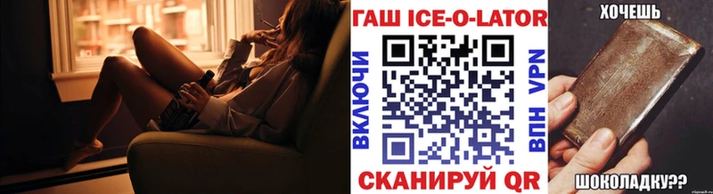 Гашиш hashish где можно купить Серпухов