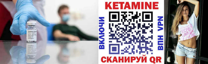 OMG ТОР  купить  сайты  Серпухов  Кетамин ketamine 