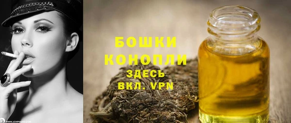 MDMA Новокубанск
