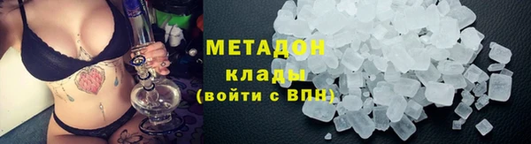 ПСИЛОЦИБИНОВЫЕ ГРИБЫ Абинск