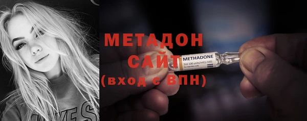 ПСИЛОЦИБИНОВЫЕ ГРИБЫ Абинск