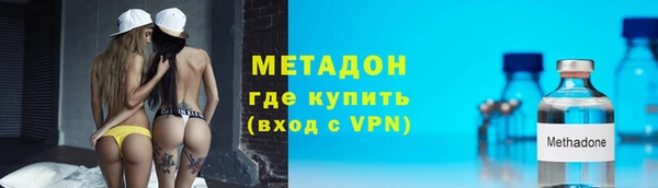 хмурый Абаза