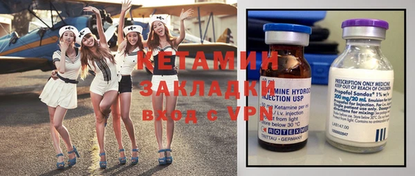 амф Бежецк