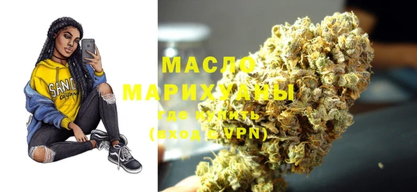 MDMA Новокубанск