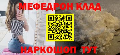 a pvp Рыбинск
