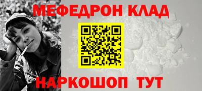 PSILOCYBIN Михайловка