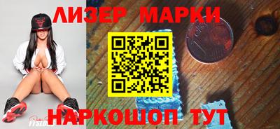 кокс Рязань