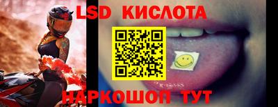 кокс Рязань