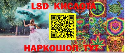 кокс Рязань