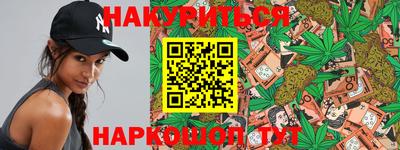 a pvp Рыбинск