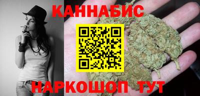 кокс Рязань