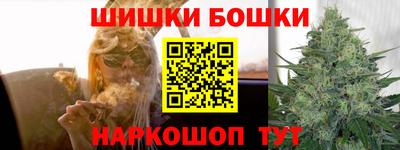 гашик Рузаевка