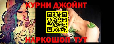 гашик Рузаевка