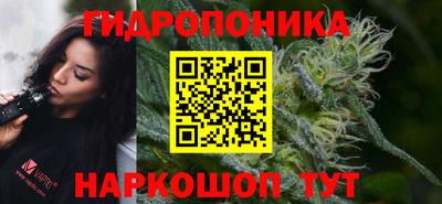 кокс Рязань