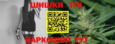 кокс Рязань