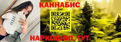 кокс Рязань