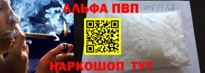 кокс Рязань