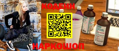 гашик Рузаевка