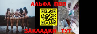 mix Михайловск