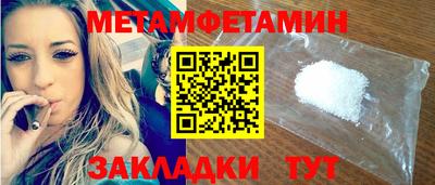 кокс Рязань