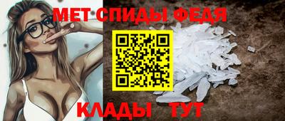a pvp Рыбинск