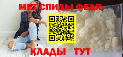 гашик Рузаевка