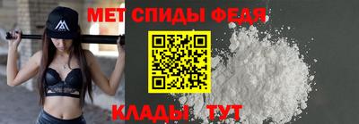 a pvp Рыбинск