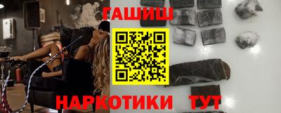 кокс Рязань