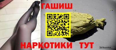 таблы Пугачёв
