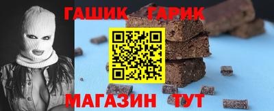 кокс Рязань