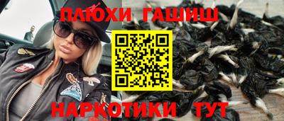 a pvp Рыбинск