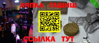 a pvp Рыбинск
