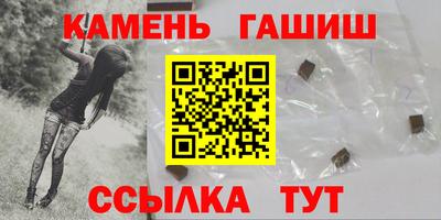 a pvp Рыбинск