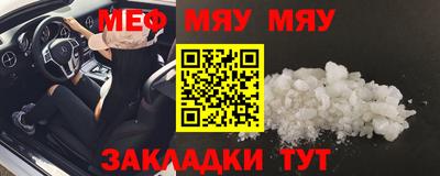 a pvp Рыбинск
