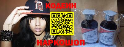 a pvp Рыбинск