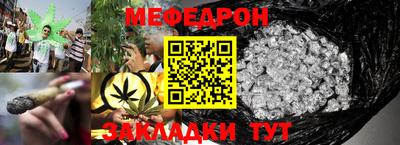 a pvp Рыбинск