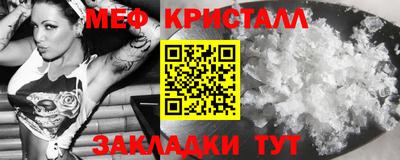 гашик Рузаевка