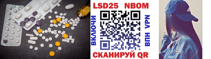 ЛСД экстази ecstasy  Серпухов 