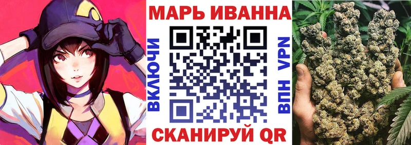 Канабис сатива  Серпухов 
